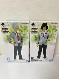 【ヒロアカ】相澤消太&白雲朧 & ビッグタオル ヒロアカ】相澤消太&白雲朧 & ビッグタオル - メルカリ