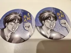 2025年最新】志村 新八の人気アイテム - メルカリ