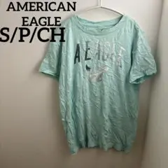 AMERICAN EAGLE【S/P/CH】グリーン Tシャツ 半袖 インナー