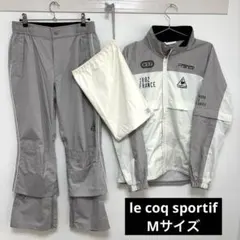 le coq sportif レインウェア　セットアップ　灰色　白　Mサイズ