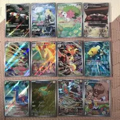 ポケモンカード バトルパートナーズ AR アートレア 12枚 コンプリート