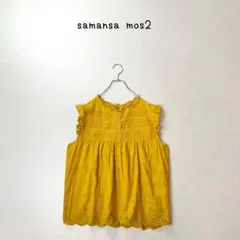 samansa mos2 ピンタック レース　カットワーク　刺繍　ブラウス