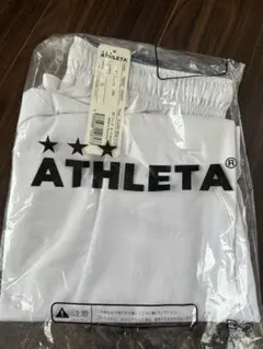 ATHLETA アスレタ ハーフパンツ ホワイト 18002 新品
