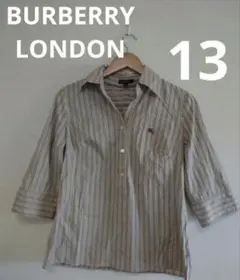 Item thumbnail for item 0b6f765c-9bfe-441c-a295-1e19be816e2d