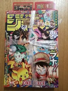週刊少年ジャンプ2025年 36・37号 合併特大号 ポケモンコラボ 新品未使用
