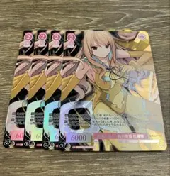 2025年最新】4コン ロゼの人気アイテム - メルカリ