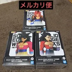 ドラゴンボールGT SOLID EDGE WORKS ゴジータ　悟空　ベジータ