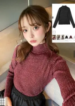 未使用 GRL ボトルネックラメリブニットトップス