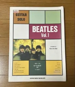 Item thumbnail for item f4e8580f-5fd5-48c3-a228-54bd084c93ad