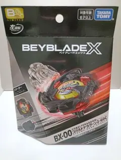 BEYBLADE X BX-00 鈷巴龍 鋼鐵塗層黑