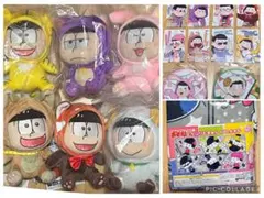 クレヨンしんちゃん フィギュア ぬいぐるみ ティッシュケース まとめ