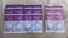 コラジェム シャンプー・トリートメント　サンプルセット