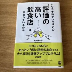 Item thumbnail for item ce4e99eb-08a0-44a0-a4a0-16523e7636ea