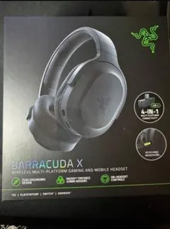 メルカリ市セールRazer Barracuda ワイヤレスゲーミングヘッドセット 2026年最新】barracuda razerの人気アイテム - メルカリ