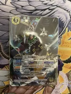 j*k様 ヴァンガード 躍進の騎士アゼンシオルFR - メルカリ
