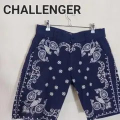 2026年最新】Challenger チャレンジャー ペイズリーの人気アイテム