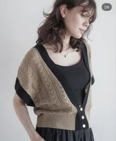 【新品】ヤマダヤ　福袋　FIKA. バイカラークロシェニットベスト