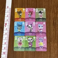どうぶつの森 amiiboカード 9枚