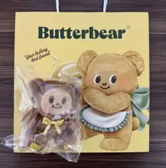 2025年最新】butter bear タイの人気アイテム - メルカリ