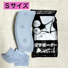 Item thumbnail for item 73c450a2-6503-4e2b-a0e2-a6e887ab2dbb