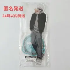 2026年最新】呪術廻戦 コスモワールド 五条 特大アクリルフィギュアの