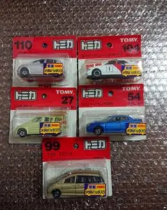 トミカ 99セットまとめ売り 2025年最新】トミカ 99 エスティマの人気アイテム - メルカリ