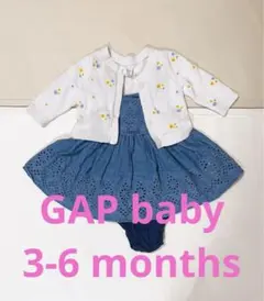 GAPbaby3-6 months ワンピースと花柄カーディガン60センチ相当