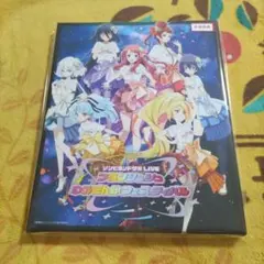 プリンセスコネクト I Wish 握りしめるこの手を キャラファインボード