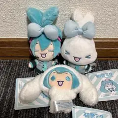 【全3種セット】初音ミク×シナモロール　マスコット