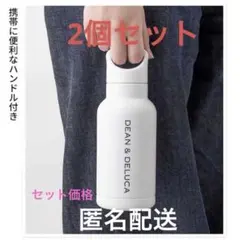 GLOW DEAN ＆ DELUCAハンドル付きステンレスボトル　2個セットのサムネイル