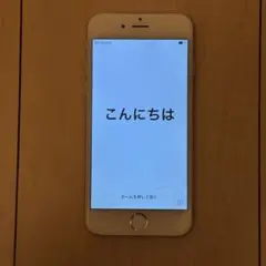 iPhone6 シルバー 64GB バッテリー87% 初期化済み