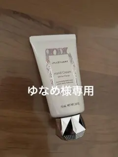 ゆなめ様専用　JILLSTUART ジルスチュアート　新品未使用