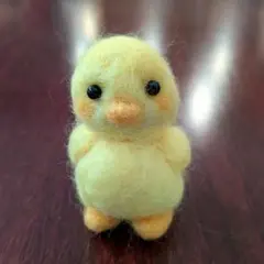 羊毛フェルト ひよこ ぬいぐるみ 約8cm