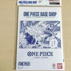 未開 ​ONE PIECE BASE SHOP リミテッドカードコレクション - メルカリ
