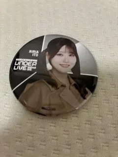 乃木坂46 伊藤理々杏 缶バッジ 42ndアンダーライブ