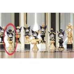 2026年最新】チェス クロミの人気アイテム - メルカリ