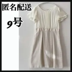 ❤️ワンピースホワイト 白9号 フォーマル　入学式　入園式 卒業式 卒園式