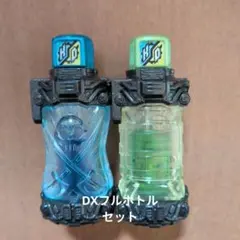 仮面ライダービルド DX海賊レッシャーフルボトルセット