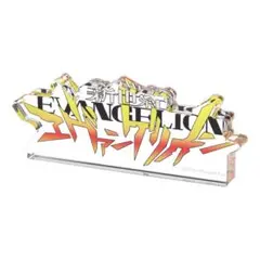 アクリルブロックタイトルロゴ 新世紀エヴァンゲリオン EVA STORE 正規品