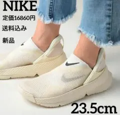 ナイキ GO FLYEASE スニーカー❤️23.5❤️タグ付き