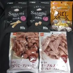 ♥◆犬のおやつ◆♥914番★5袋♥ジャーキーで噛む噛むストレス発散♥送料無料