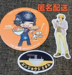 円城寺道流　FIFS 缶バッジ 11個 アイドルマスターSideM 円城寺道流 缶バッジ fifs展購入特典 - メルカリ