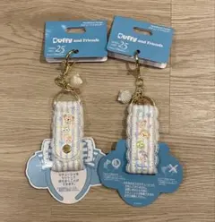 ダッフイー&フレンズ　カチューシャホルダー　2セット