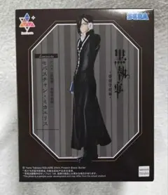 アニメ「黒執事-寄宿学校編-」　Luminasta “セバスチャン・ミカエリス”