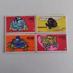 ガンダム キャラクターカードセット