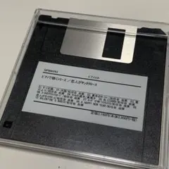 2026年最新】ヤマハ 自動演奏 ピアノ フロッピーディスクの人気