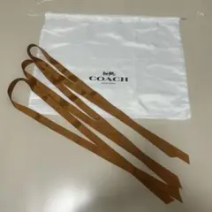 COACH 巾着袋・リボン3本