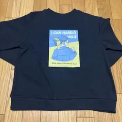 Item thumbnail for item d33b472d-8769-47ac-8b52-d99fd8b3df85