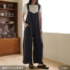 ★今季 タグ付き★niko and ... FINE リネンツイルサロペット