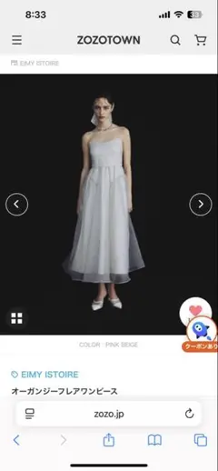 Item thumbnail for item 6beac109-770a-487b-a07e-e17a9efb3b4f